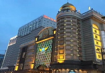 明光最大顶级出名高端豪华KTV会所-皇冠伯爵KTV顶级体验点评